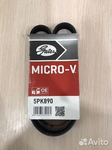 Ремень поликлиновый Gates Micro-V 5PK890