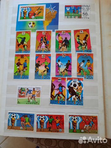 Коллекция марок на тему футбола