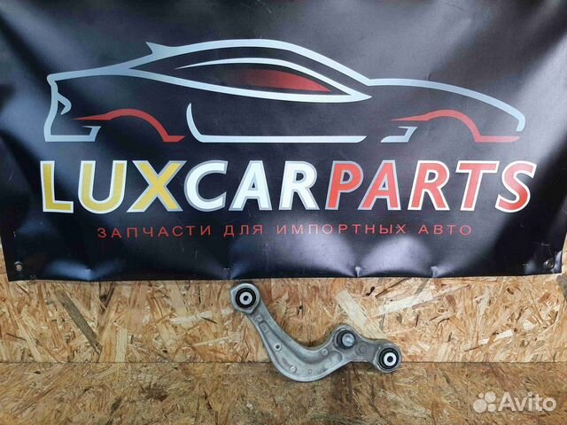 Рычаг задний левый Audi A8 D5