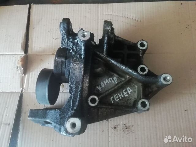 Кронштейн Ровер 45