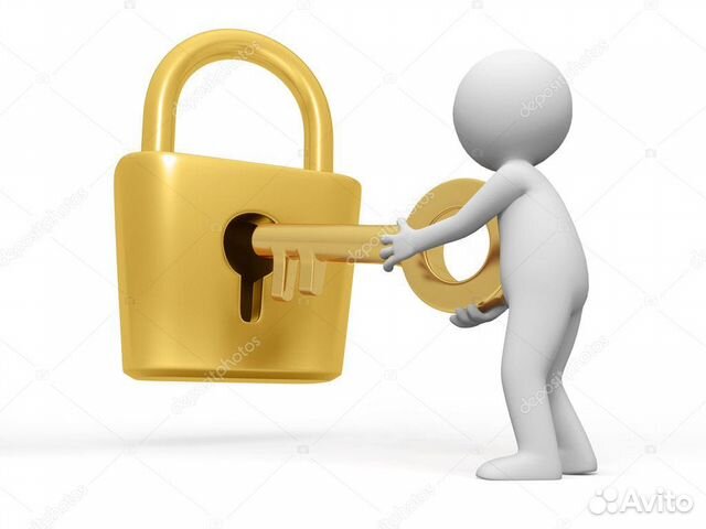 Круглосуточно вскрытие замков
