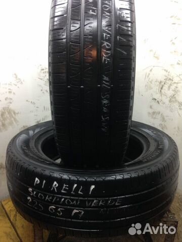 Pirelli Scorpion Verde 225/65 R17
