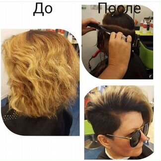 Услуги парикмахера-стилиста