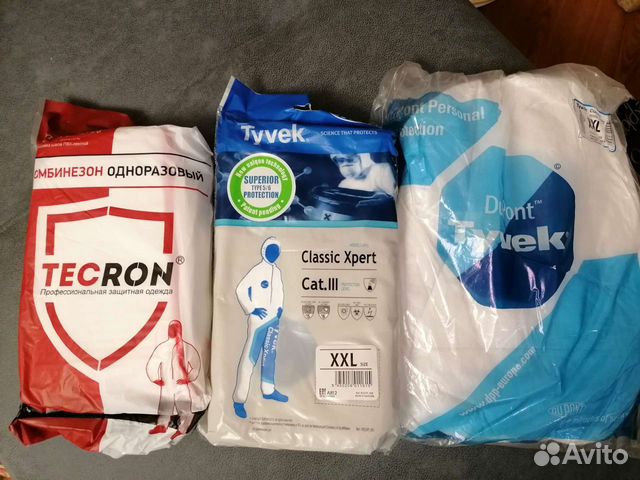 Комбинезон одноразовый