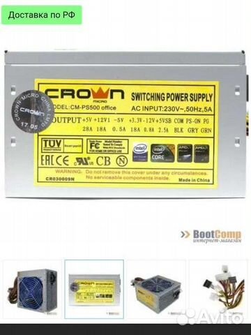 Схема crown cm ps500