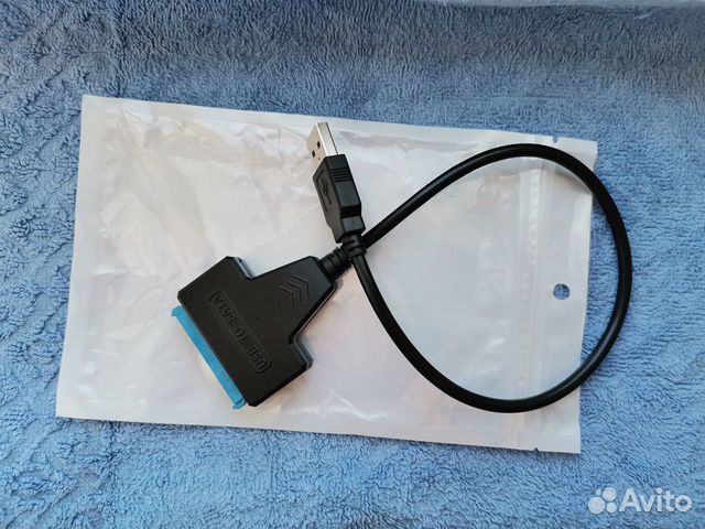 Переходник SATA в USB 3