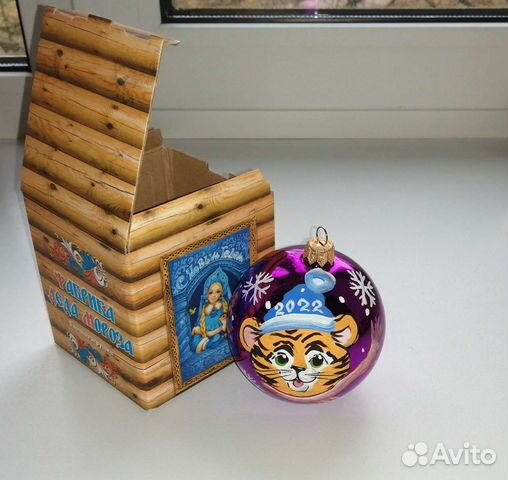 Новогодний шар