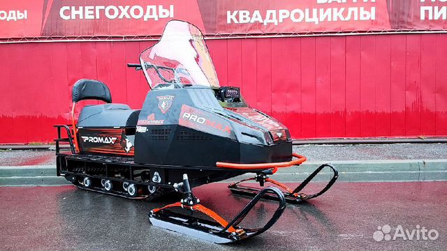 Promax yakut long 500 4T 24 л.с. черно-красный