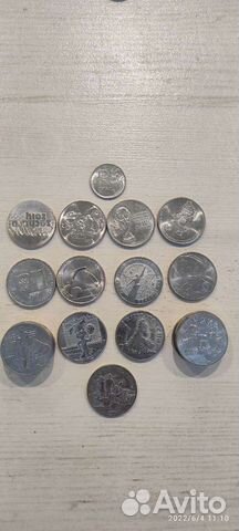 25рублей монета