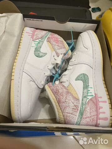 Air jordan 1 mid se gs