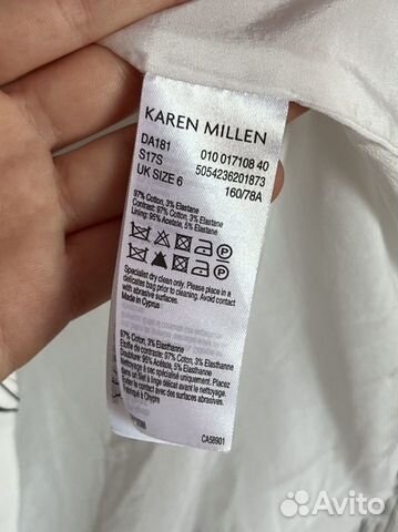 Платье karen millen 42 хлопковое черно-белое