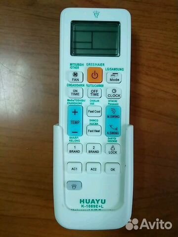 Пульт K-1089E+L универсальный