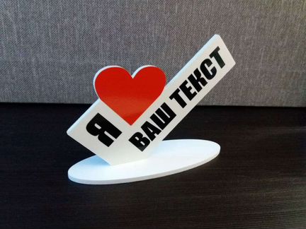 Мини стела,статуэтка