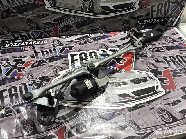 Мотор, трапеция стеклоочистителя,дворников BMW E60