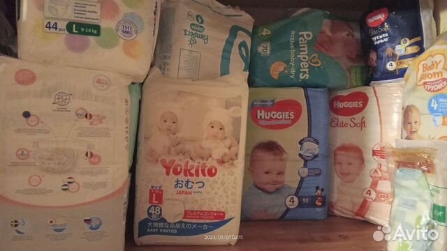 Пеленки, подг.для плавания и др.За деньги, питание