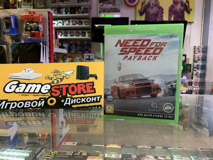 Need For Speed Payback Xbox One