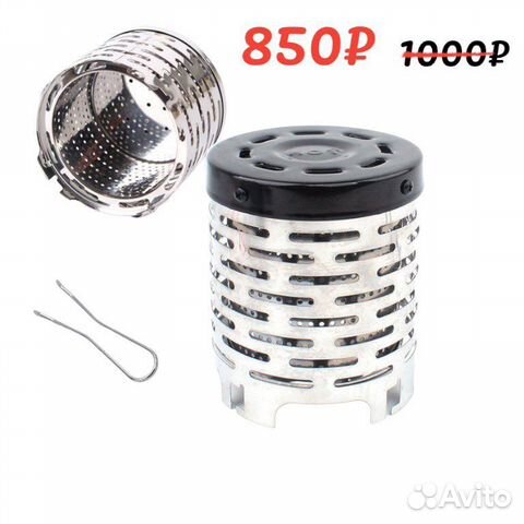 Обогреватель насадка (дожигатель)