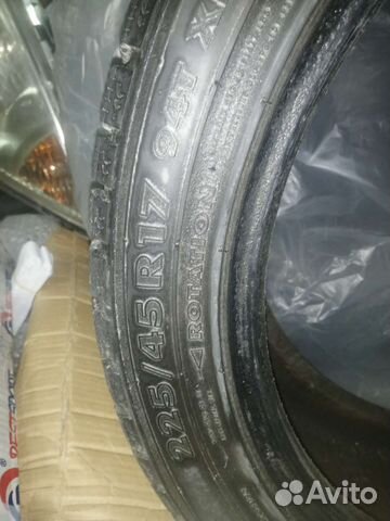 Toyo Winter Tranpath TX 225/50 R17