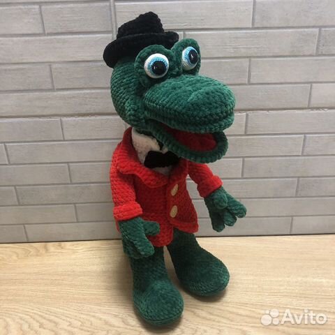 Крокодил Гена