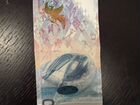 Банкнота 100 рублей сочи 2014 объявление продам