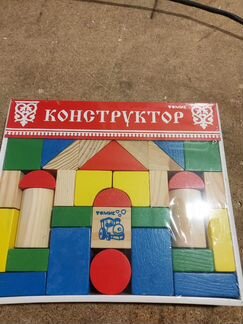 Конструктор