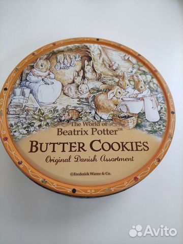 Жестяные банки коробки круглые