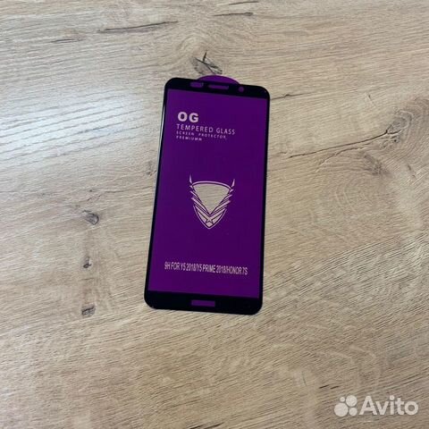 Защитное стекло для Honor 7a / 7s / Y5 2017