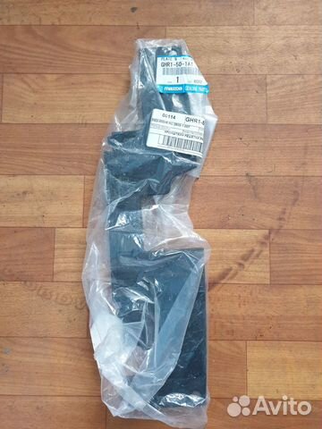 Накладка замка капота Mazda 6 GJ