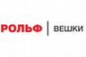 Рольф вешки бмв телефон