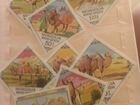 Почтовые марки Монголия