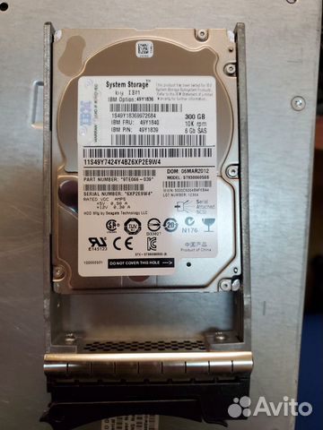 Жесткий диск IBM 49Y1840 б.у. 300GB SAS 10k RPM