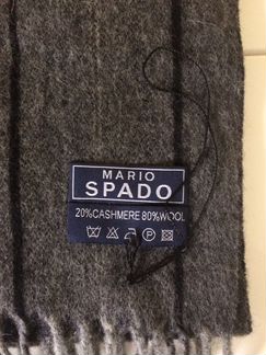 Шарф мужской Mario Spado Италия 30х180