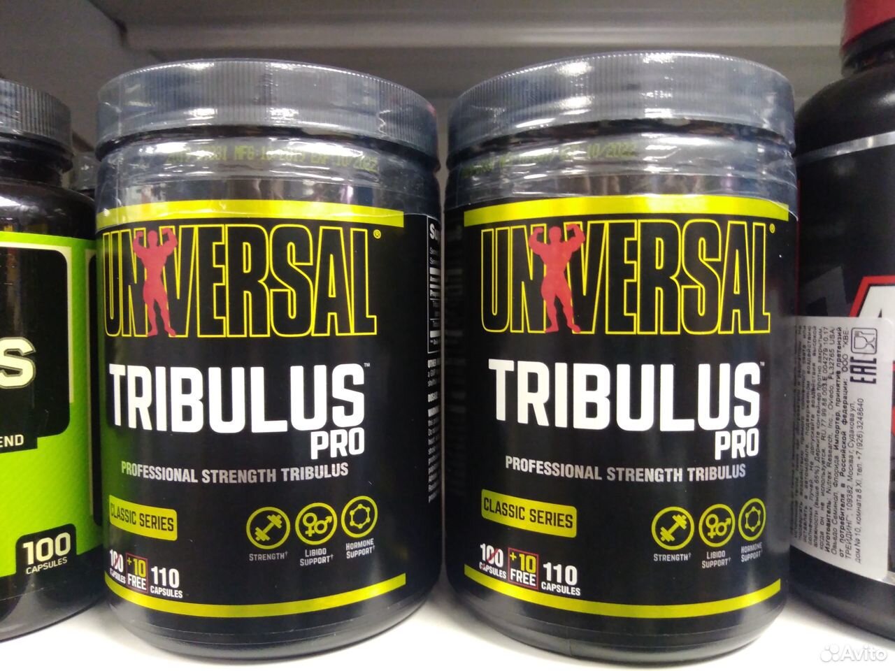 Universal Nutrition, Tribulus Pro, 110капс 89044961000 купить 2