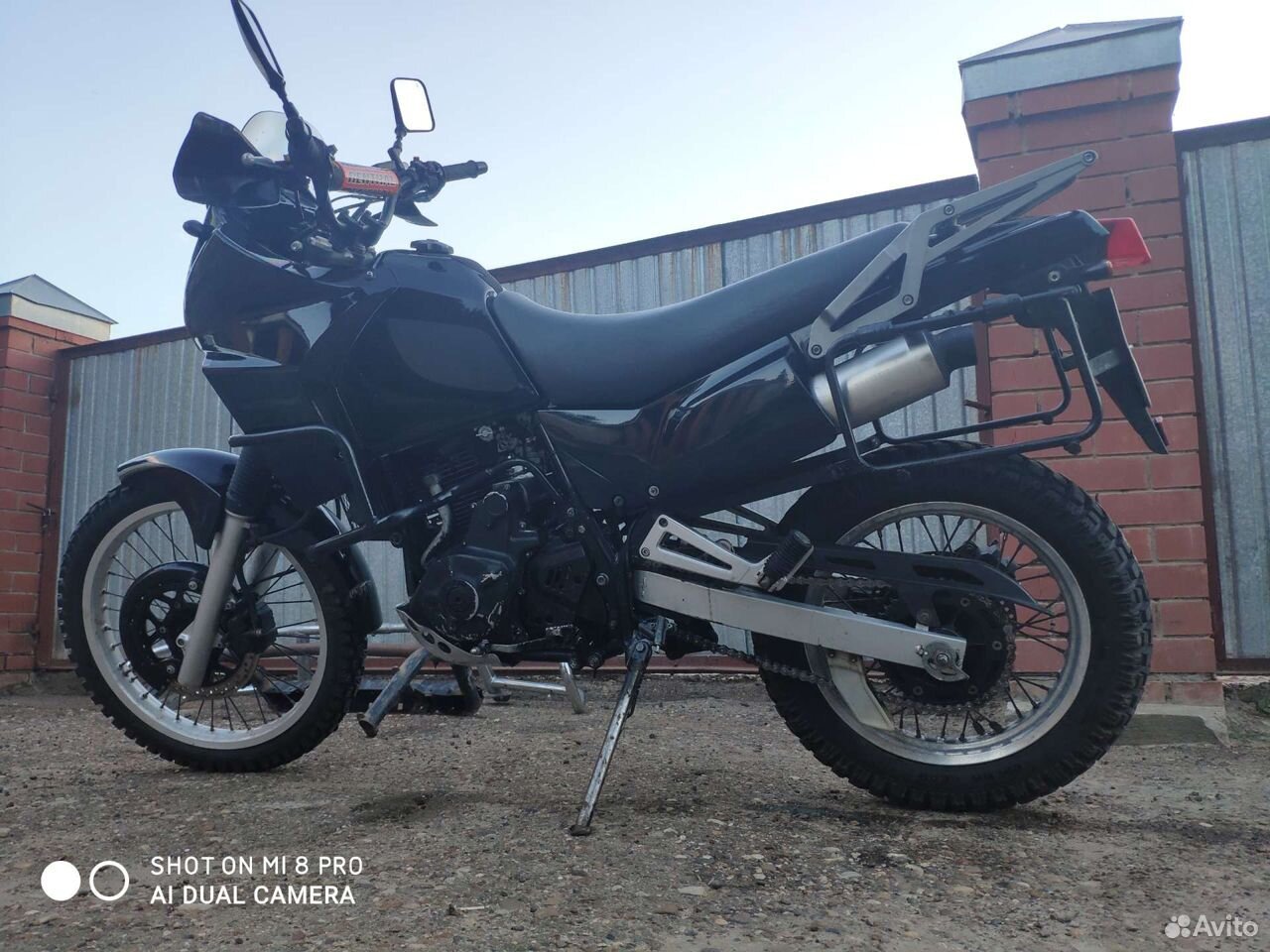 Suzuki DR 650 RSE