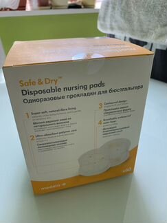 Medela прокладки для груди