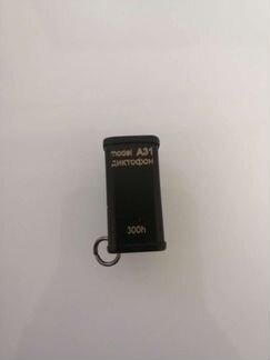 Диктофон Edic-mini Tiny А31