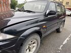 SsangYong Musso 3.2 AT, 1998, 300 000 км