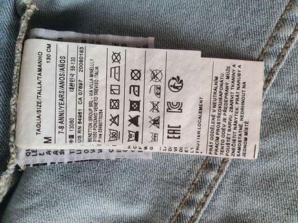 Джинсовая курточка Benetton