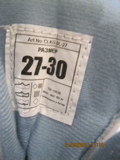 Детские коньки Nordway раздвижные