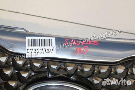 Решетка радиатора KIA Sportage