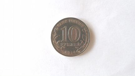 Монеты юбилейные 34 штуки оптом