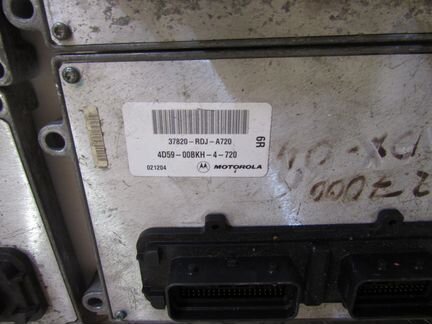 Блок управления двигателем Acura MDX 1 2001-2006