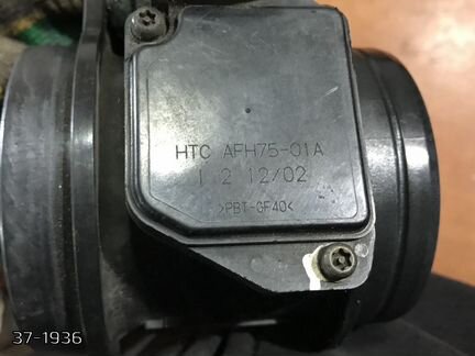 Расходомер дмрв Audi Allroad