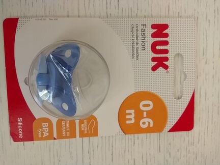 Набор для новорожденного. Бутылка, соска, щетка с