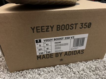 Adidas Yeezy Boost 350 v2 Sand Taupe 5US