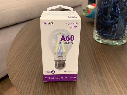 Умная LED лампочка Hiper. A60 Filament. Hiper