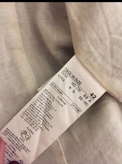 Куртка Benetton кожа