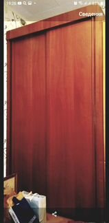 Шкаф купе 235х131х58