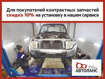 Радиатор охлаждения Toyota Chaser Чейзер GX100