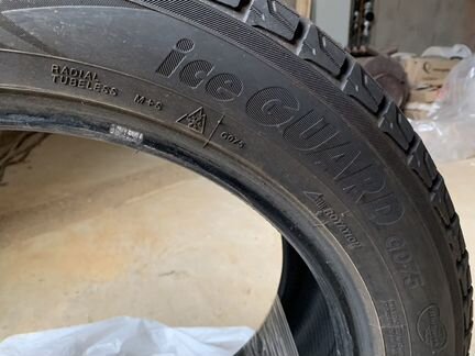 Yokohama ice guard G075